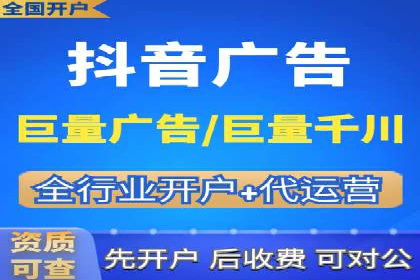 案例分享：百度竞价开户助力企业业绩翻倍