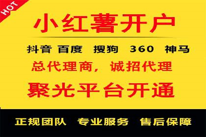 百度SEM代运营全解析，助力企业快速成长